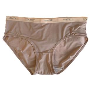 雪国情书‘冰丝内裤女字母|四免一低腰新款女式短裤无痕三角裤