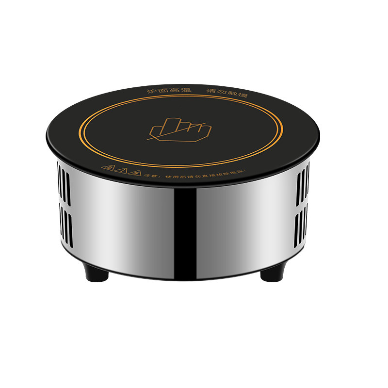 爱格纳火锅电陶炉一人一锅1200W