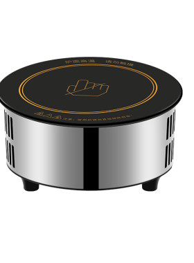 爱格纳火锅电陶炉一人一锅1200W