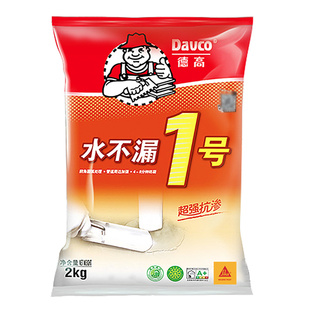 德高水不漏卫生间管道加强防水涂料补漏王堵漏王补漏堵漏防水材料