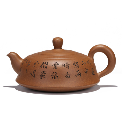 野趣段泥研高陈宏林传人紫砂壶