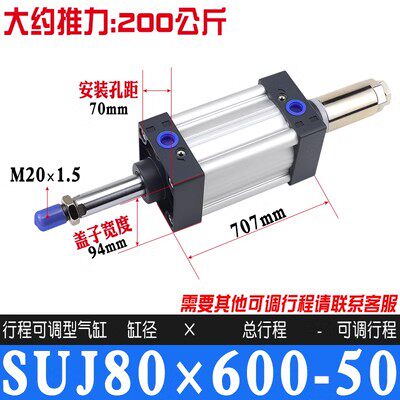 Variant 5760327468494