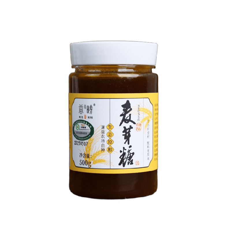 香畴【有机麦芽糖】纯粮古法手工