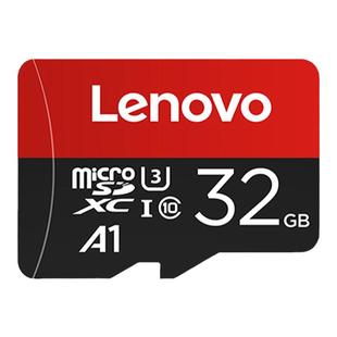 联想32g内存卡高速micro sd卡手机tf通用行车记录仪监控存储卡64