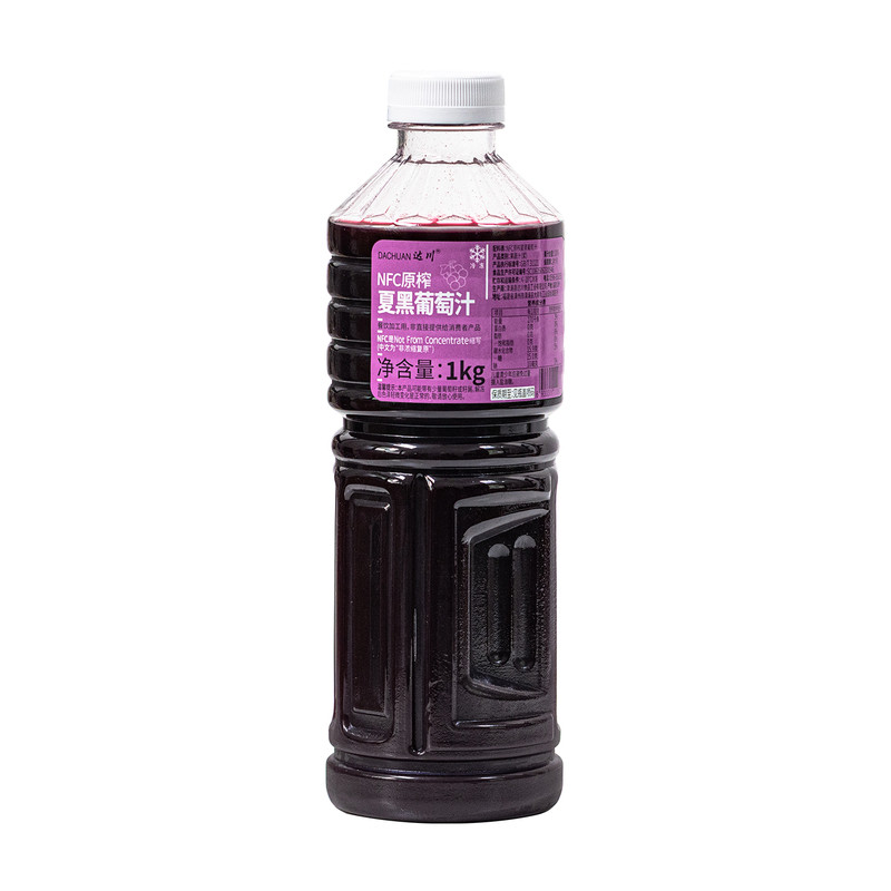 达川冷冻夏黑葡萄汁珍珠奶茶