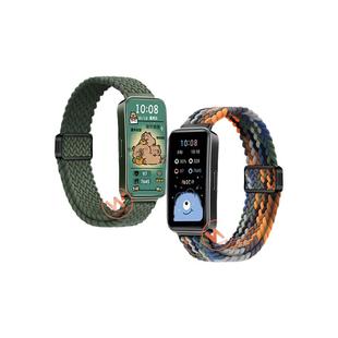 适用华为手环10表带9磁吸扣编织回环腕专用一体腕表带8运动NFC智能手表八九代男士春夏向新绿女生表链透气