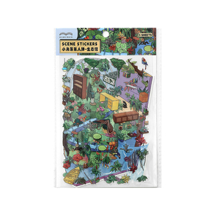 Infeel me 小角落8.0立体造景贴纸 微缩小屋场景手工diy解压贴画