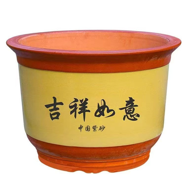 陶瓷花盆粗陶盆陶土盆紫砂加厚平口特大号盆家用庭院种树陶瓷盆