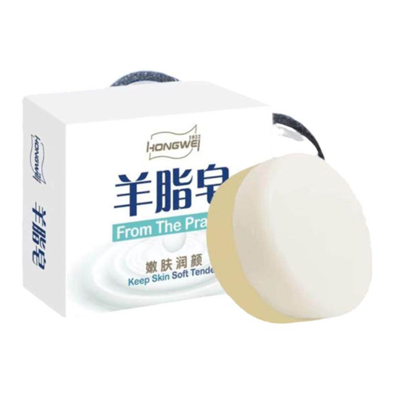 皮肤可以吃的天然香皂