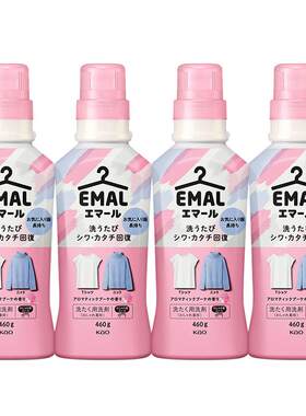 KAO花王羊毛洗衣液低泡460ml*4