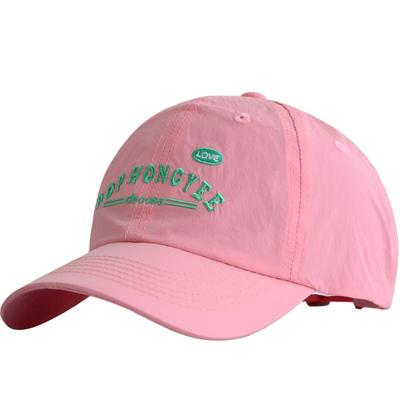 夏季儿童棒球帽薄款透气户外速干帽子徒步刺绣字母男女童鸭舌帽潮