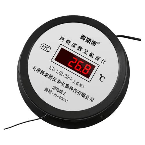 电子数显温度计带探头传感器水产养殖鱼池水温计大棚冷库测水温表