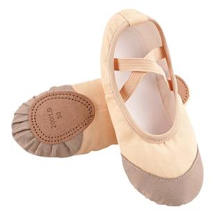 舞蹈鞋儿童女软底练功鞋免系带女童中国舞艺考训练男童专用跳舞鞋