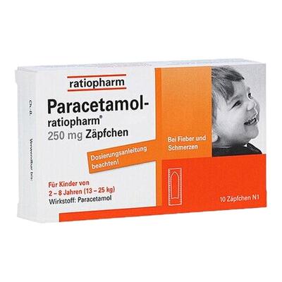 德国Ratiopharm对乙酰氨基酚儿童退烧头痛药止痛药效屁屁栓