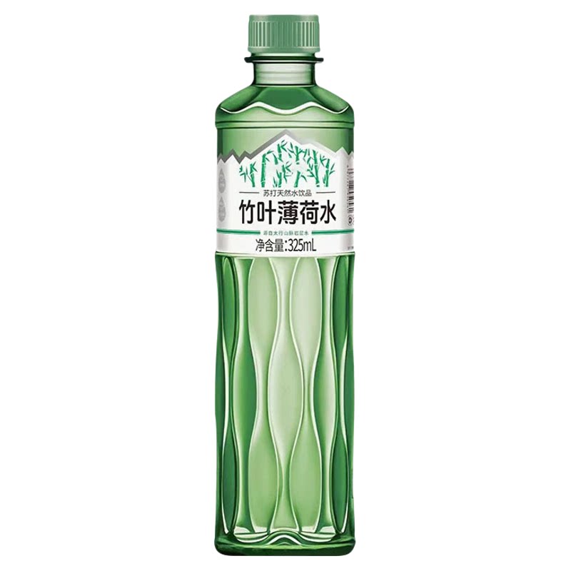 薄荷水官方旗舰店正品竹叶薄荷水矿泉水无添无添加食用薄荷水饮料