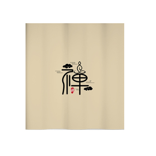 佛龛遮挡帘家用免打孔魔术贴供桌防尘遮挡帘可拉动短帘拉帘布帘子