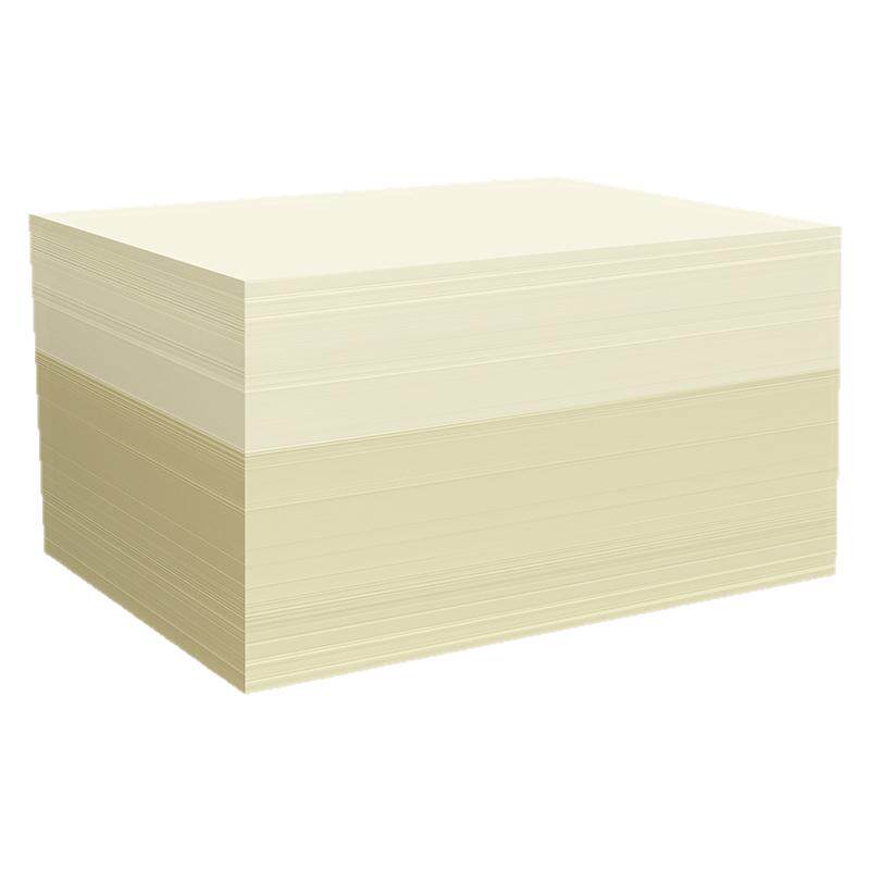 道林纸a4米黄80克a3米白色护眼单包500张蒙肯纸100g A4纸打印纸B5微黄练字120g书刊印刷纸试卷纸8K复印纸张