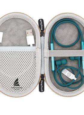 华为freelacepro2收纳包硬壳