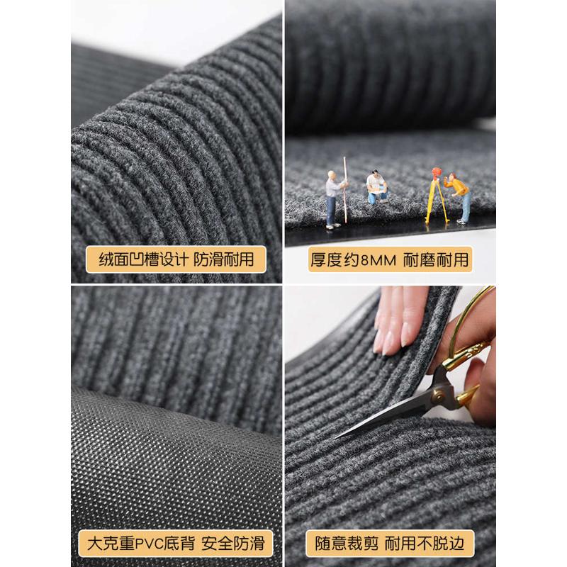 厨房地垫防滑防油可擦免洗脚垫吸水吸油垫子整铺专用防水防脏地毯