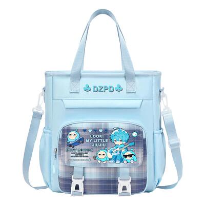 蛋仔派对补习手提袋补课包拎书袋