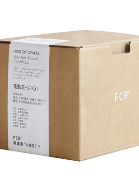 花魁挂耳咖啡埃塞俄比亚FCR