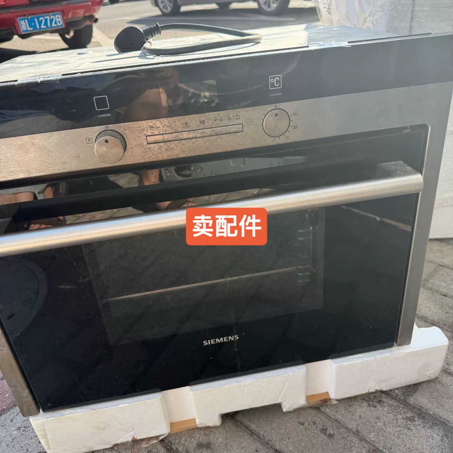 下单前咨询西门子嵌入式．蒸箱．其它元器件