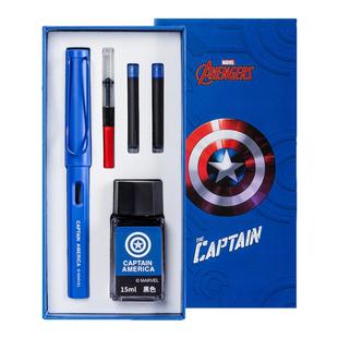 迪士尼钢笔礼盒小学生专用三四年级必备学习用品男孩儿童尖刚笔套装男士生日儿童教师节礼物男生送礼练字专用