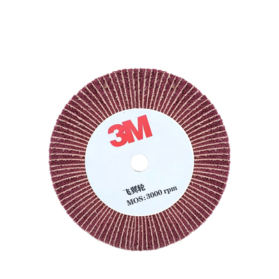3M飞翼轮不锈钢抛光拉丝轮正品