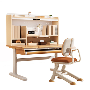 爱果乐儿童学习桌小学生书桌家用写字桌2026新款实木套装儿童桌椅