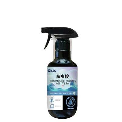 全网热销呋虫胺喷雾剂蟑螂药灭虫