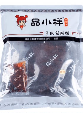 品小样香辣手撕酱板老鸭解馋追剧
