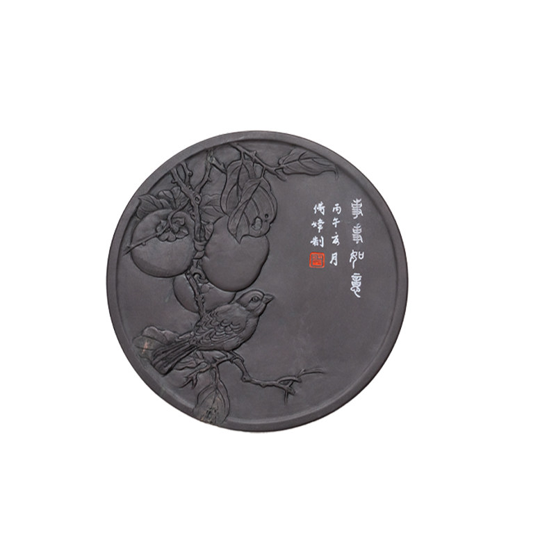 善琏湖笔端砚砚台大师亲工雕刻