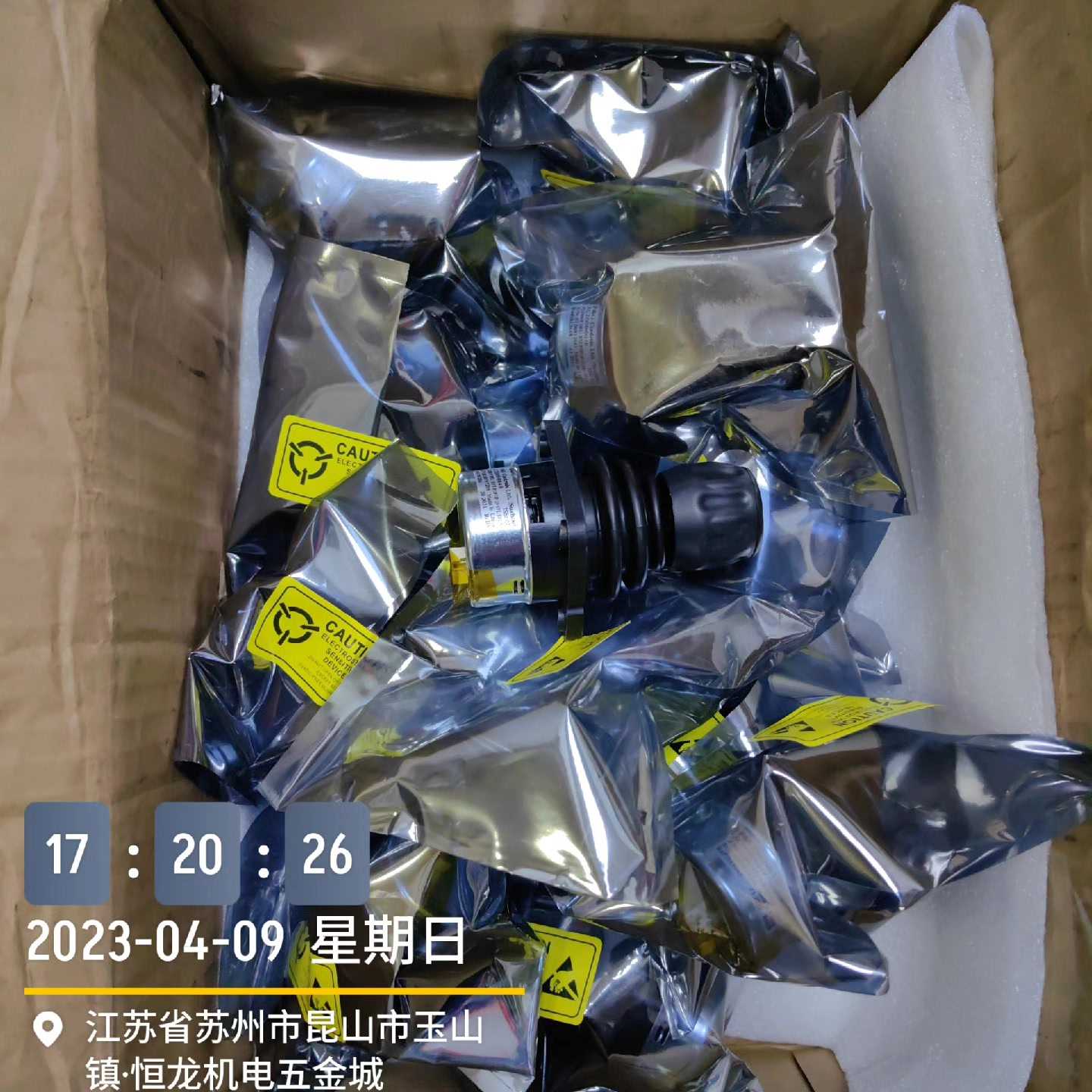 全新原装DSQC679摇杆JC2000-0049