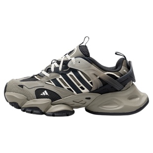 阿迪达斯官网男鞋2025新款老爹鞋运动鞋XLG Runner Deluxe跑步鞋