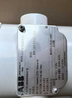 议价ABB压力变送器266DSH  HSSA2B7 /LS/TB 全新现货议价