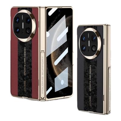 【爆款推荐】适用华为matex6外壳