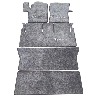 奔驰v260脚垫v260l中排地毯威霆VITO唯雅诺前二三排通用汽车地垫