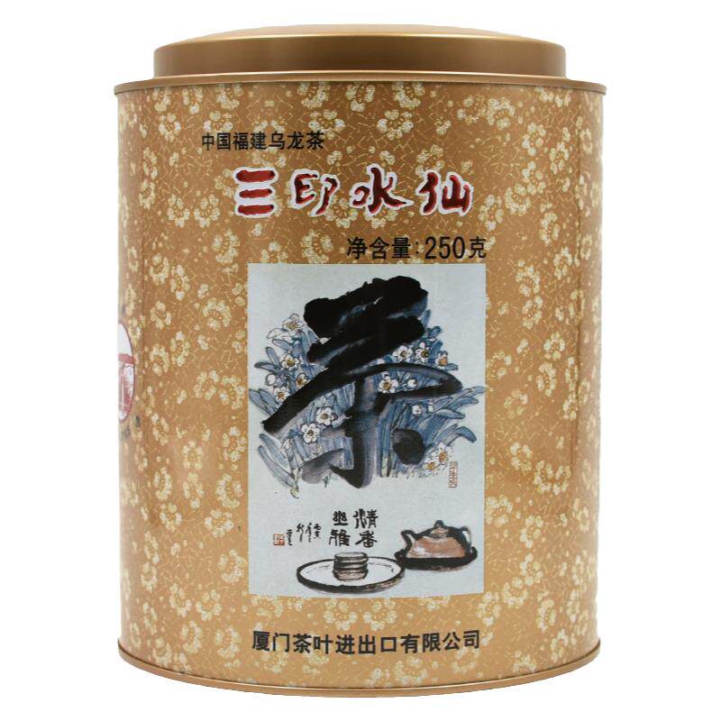 海堤茶叶武夷岩茶乌龙茶三印水仙