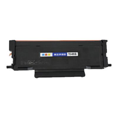 TO-405适用M7106DN碳粉墨粉盒