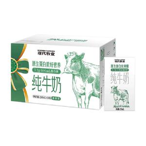 蒙牛现代牧业纯牛奶250ml*16盒