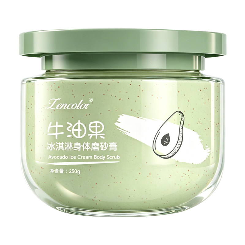 牛油果冰淇淋身体磨砂膏250g每瓶