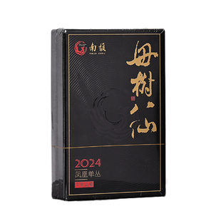 南馥凤凰单丛正宗母树八仙老字号高端特级乌龙礼盒装送礼高山茶叶