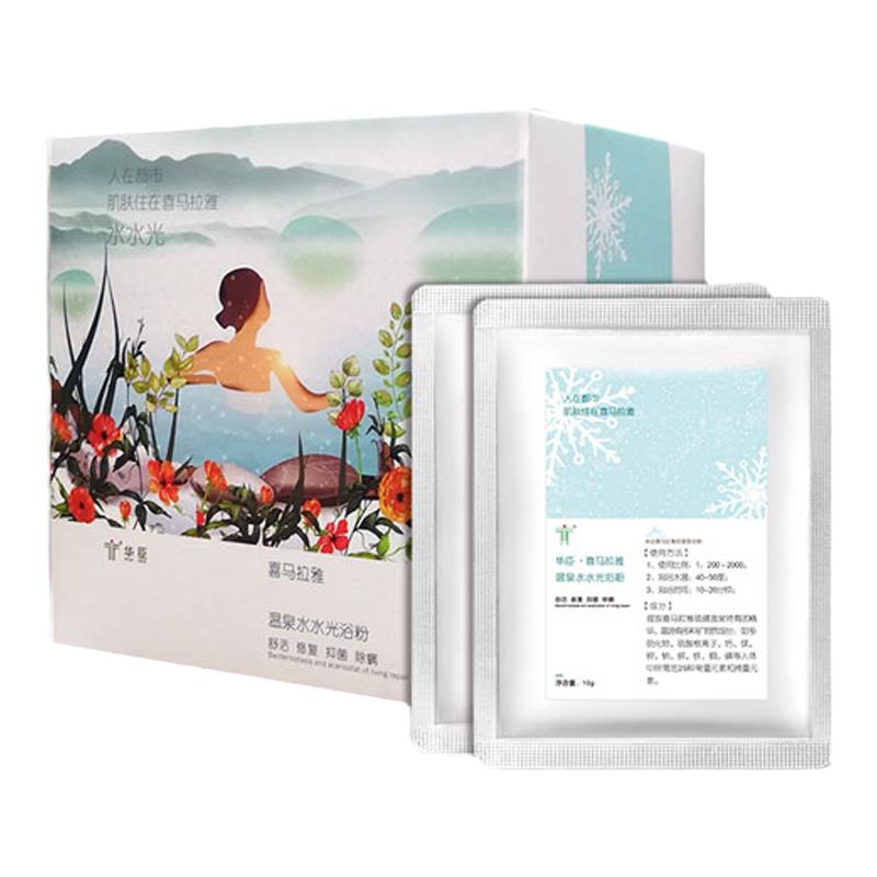 除螨疥虫全家使用温和肌肤泡脚粉