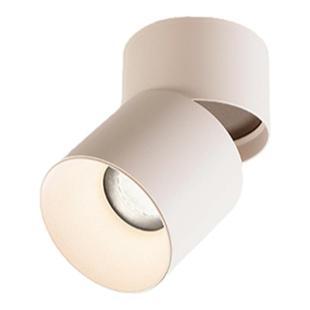 禾品明装射灯可可蛋奶小山丘折叠可调角度客厅中古奶油风防眩筒灯