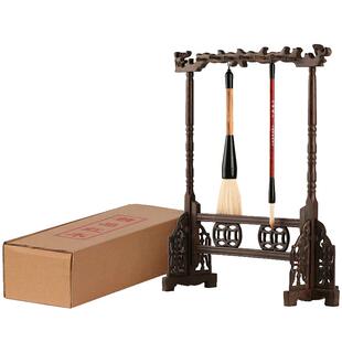 红木笔架毛笔挂大号仿古笔搁复古套装 鸡翅木毛笔架子毛笔挂架 文房四宝桌面创意收纳展示架晾笔架