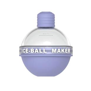 冰球模具威士忌大号食品级冻冰球冰格家用硅胶灯泡圆球制冰块模具