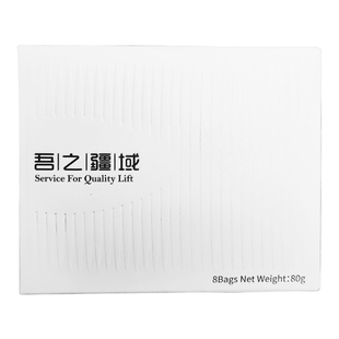 「特奇风味」白桃乌龙 埃塞俄比亚精品手冲黑咖啡粉 挂耳咖啡 8包