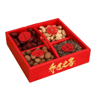 乔迁新居装饰搬家干果盒客厅茶几分格零食盘坚果收纳盒创意糖果盒