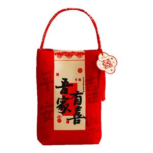 2025新款结婚喜糖袋子布袋