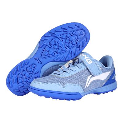 李宁儿童网面透气足球鞋TF碎钉